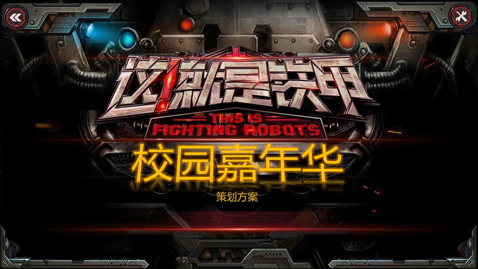 光影星空影视与中央美术学院签订产学研合作协议